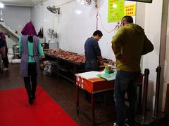 -杨天玉腊牛羊肉