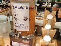 -直隶安家罩饼(复兴路店)