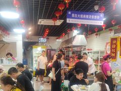 -大姐麻辣烫(莲宝中路店)