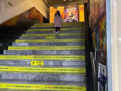 -至潮影城(厦禾路美仁广场店)