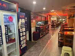 -楠火锅(西单店)