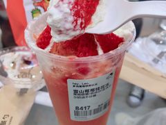 -喜茶(佛山岭南站店)