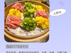 -老爷庙风味美食府(魏都大道店)