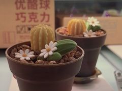 -GANSO元祖食品(金菊路店)