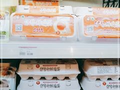 -永旺梦乐城国际商城(北清路店)
