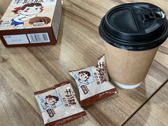 桂花拿铁-首都图书馆-咖啡厅