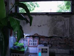 大堂-DC咖啡(学田南苑店)
