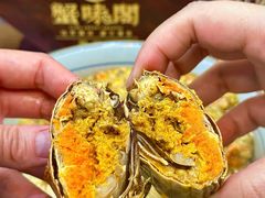 -蟹味阁·蟹黄面(体育西横街店)