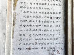 -皤滩古镇