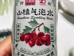 -旺顺阁鱼头泡饼(常营店)
