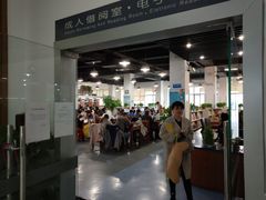 -上海市虹口区图书馆(曲阳分馆)