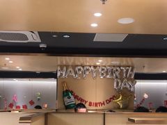 -海底捞火锅(正大乐城店)