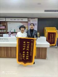 -百佳医疗级月子会所
