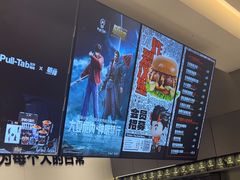 -Pull-Tab拉环咖啡(杭州市上城区来福士中心店)