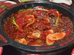 -牛市坎火锅(建设路店)