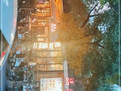 -品大三(大行宫店)