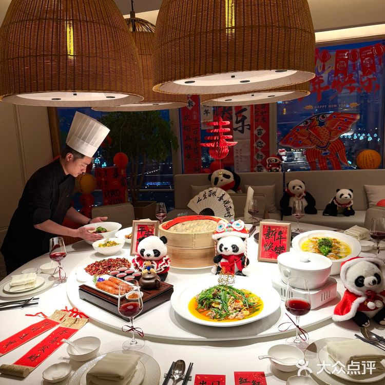 成都！过年请吃饭！被夸了一周！ 