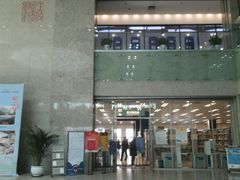 -金陵图书馆