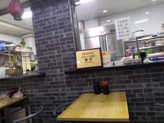 -津门张记包子铺(华昌道店)