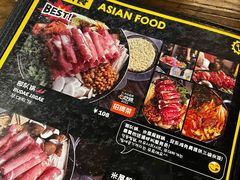 -MI WU FACTORY米屋美食工厂餐厅(绿地店)