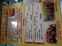 android_upload_pic-佛有缘素食馆·荔湾老字号(陈家祠首店)