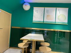 用餐区-袁记云饺(西安路店)