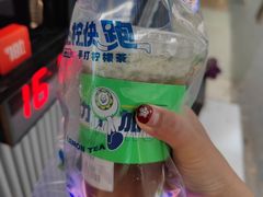 -小柠快跑·手打柠檬茶(万松园店)