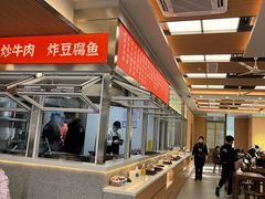-立文冬·鲜活面(杭州太合商业中心店)