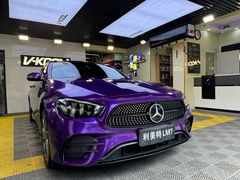 -利美特•威固V-KOOL双膜(杨浦授权店)