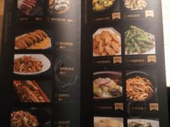 -湘间田舍(北仑银泰店)