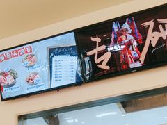 -万达广场(上虞店)