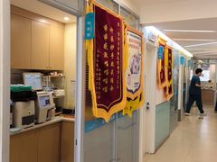 -美迦爱-牙专科·兔科·骨科诊疗中心(北苑店)