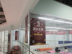 -舞蕾舞蹈·专注中国舞18年(天通苑中心校区)