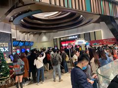 -英皇电影城(平安金融中心IMAX激光店)
