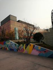 -嗨翻Hi-Fun竞技主题乐园·蹦床团建生日聚会(五棵松华熙店)