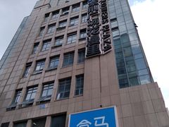 -紫荆广场·花漫里