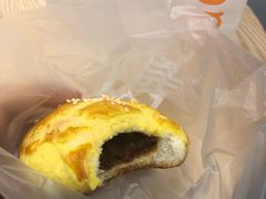 叉烧小菠萝-BreadTalk面包新语·烘焙蛋糕(领展购物广场店)