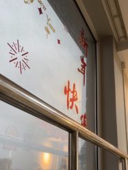 -JX今喜美甲美睫