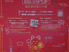 -新城市广场