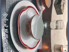 -潮汕味道·煮海餐厅(金麟大厦店)