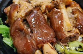 Premium Pork Leg Rice Bowl