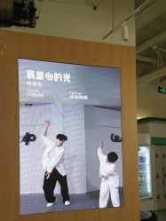 -WOULP舞铺·舞蹈室