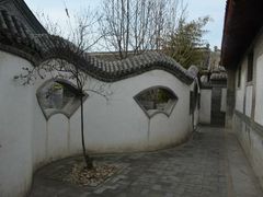 -王家大院