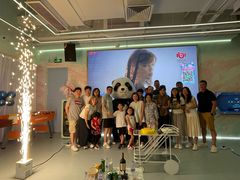 -CIAO·团建聚餐·生日派对轰趴馆(福田店)