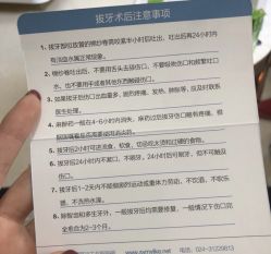 -美莱医疗美容医院