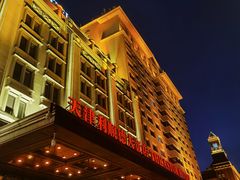 -利顺德大饭店·水岸中餐厅(小白楼店)