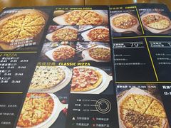 -牛男手造(地铁天虹店)