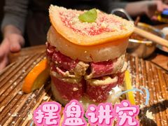 -山葵村烤肉(海淀区民族大学店)