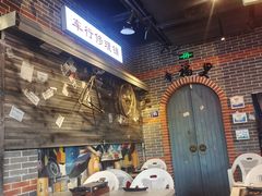-纪录片《人生一串》体验店(静安店)