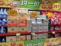 -欧尚超市苏州店停车场(金鸡湖路店)